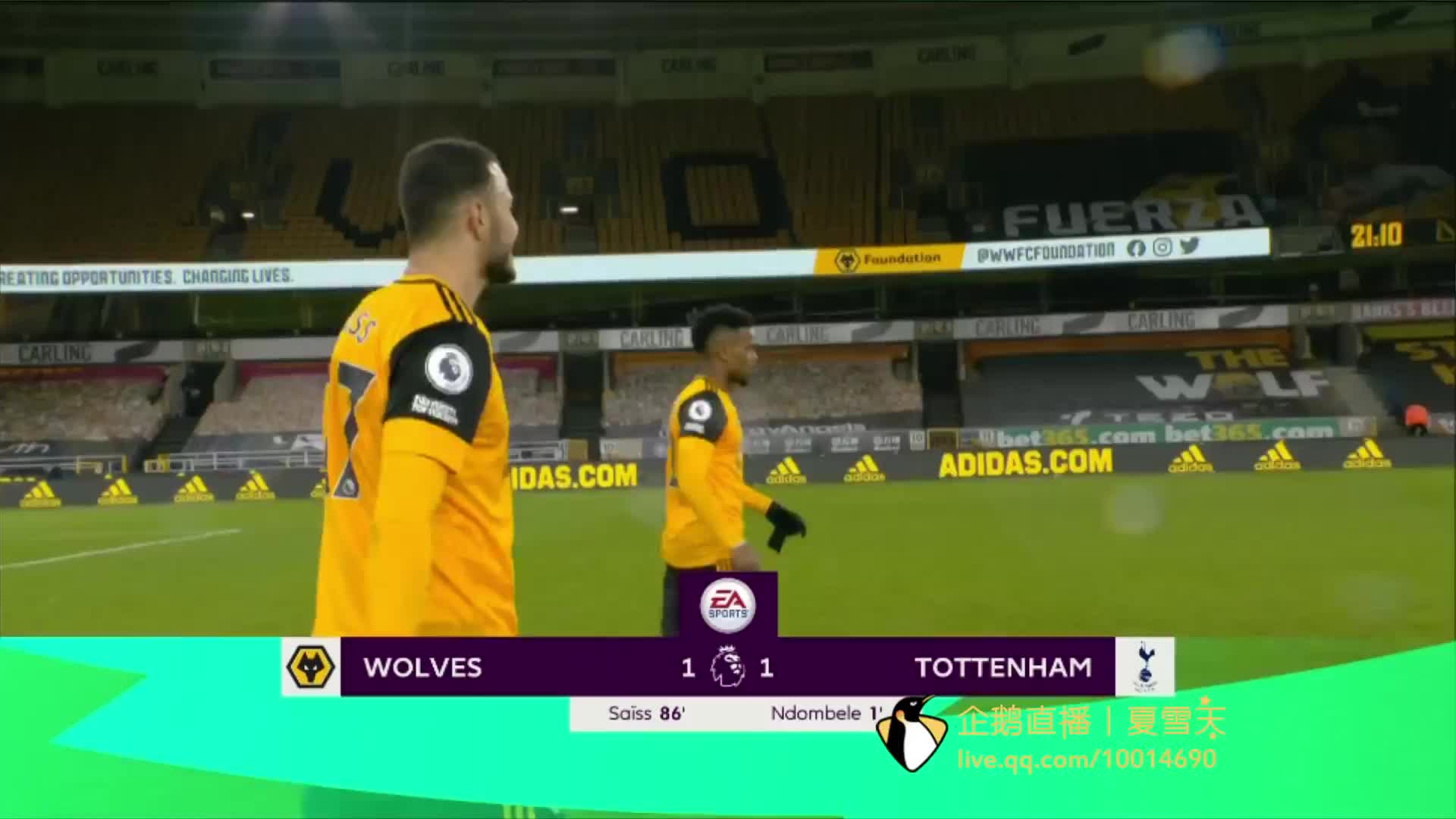 巴塞罗那已 巴塞罗那已